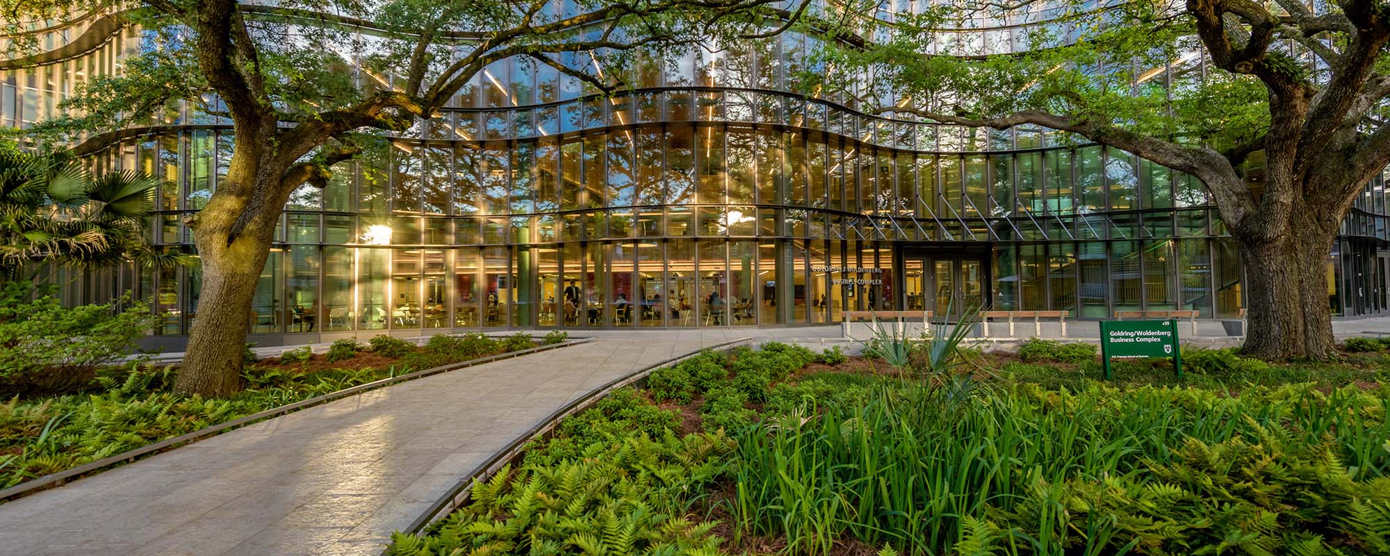 The Goldring/Woldenberg Business Complex front entrance facing McAlister Drive in 2018.